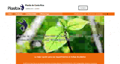 Desktop Screenshot of plastixcr.com